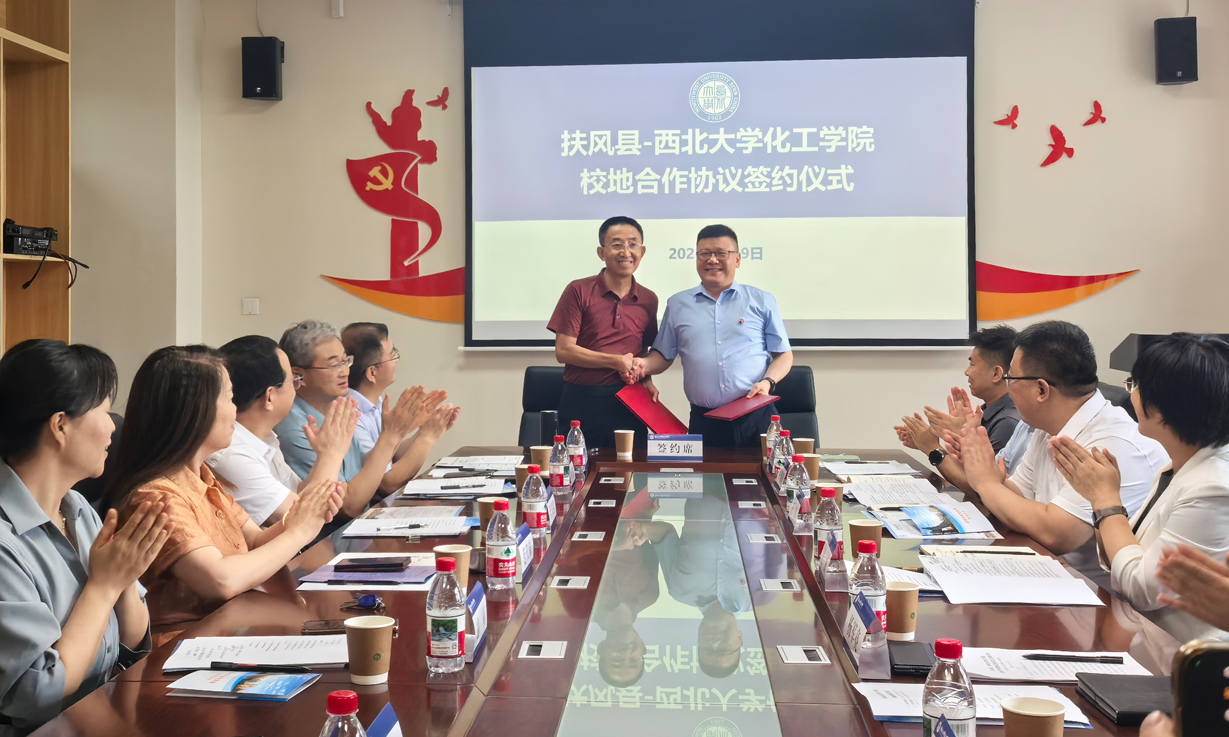 1753941519607198.jpg 小2.jpg